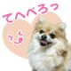 清水ゆかり