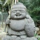 たらさん