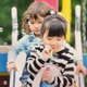 ほし
