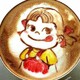 あつみ