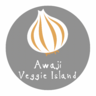 Veggie Island