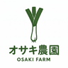 オサキ農園