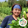　むがし農園　佐々木貴子