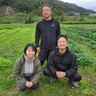 ふるば村自然農園