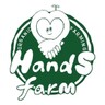 ハンズファーム
