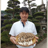 宮入きのこ園
