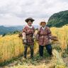 三木農園