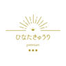 ひなたきゅうり