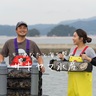 ザキヤマ水産