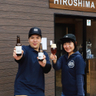 なちゅbio