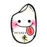 さとうさんち
