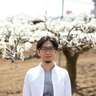 田中園