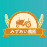 みずあい工房