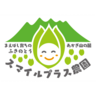 スマイルプラス農園