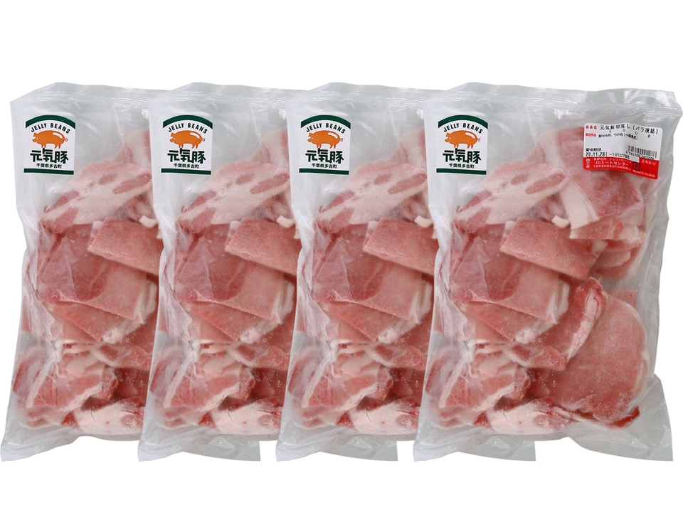 バラ凍結で使い勝手も良し！元気豚 切り落とし（2kg）：千葉県産｜食べチョク｜農家・漁師の産直ネット通販 旬の